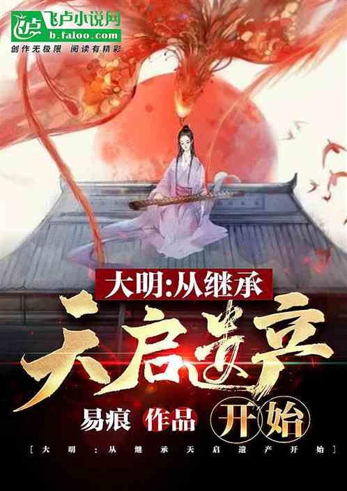 北美宾夕法尼亚商学院客座教授,可挂职!
